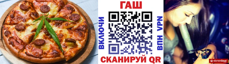 Canna-Cookies конопля  купить   Пересвет 