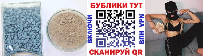 Ecstasy Punisher  Пересвет 