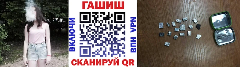 ссылка на мегу онион  где продают наркотики  Пересвет  Гашиш индика сатива 