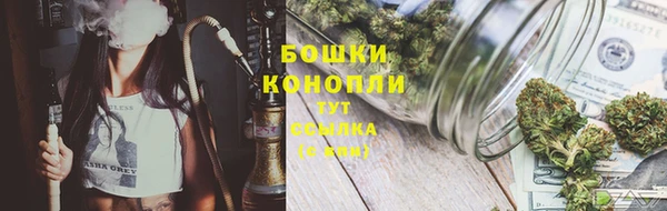 марки lsd Верея