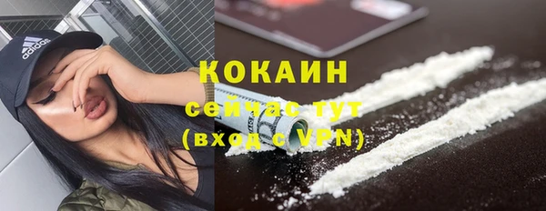 герыч Верхний Тагил