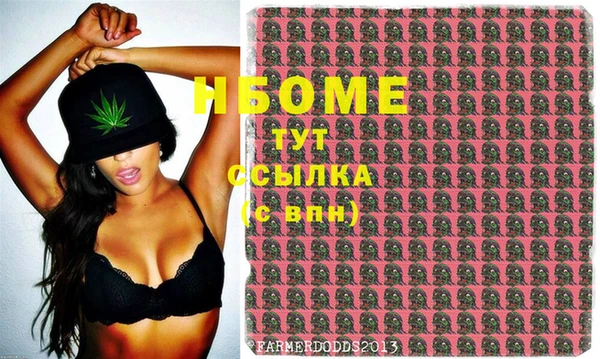 кокаин Верхнеуральск