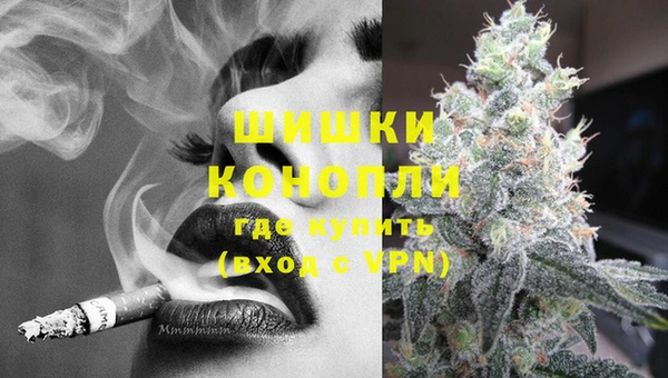 марки lsd Верея