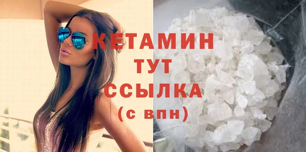 марки lsd Верея