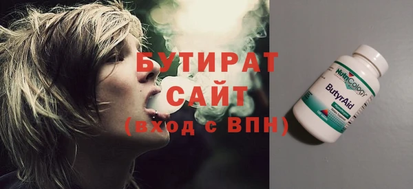 кокаин Верхнеуральск