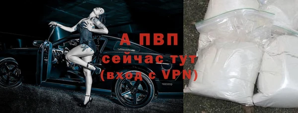 кокаин Верхнеуральск