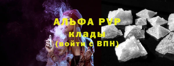 кокаин Верхнеуральск