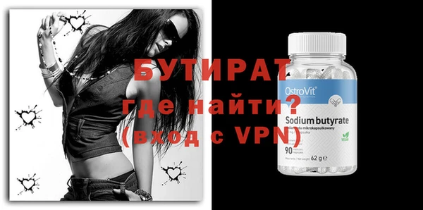кокаин Верхнеуральск