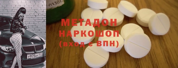кокаин Верхнеуральск