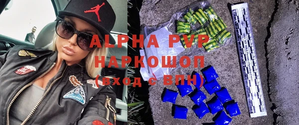 кокаин Верхнеуральск