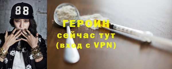 марки lsd Верея