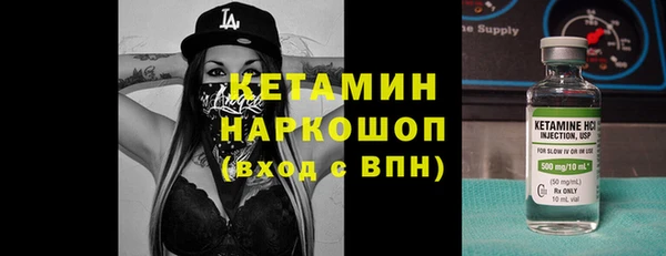 герыч Верхний Тагил