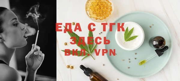 кокаин Верхнеуральск