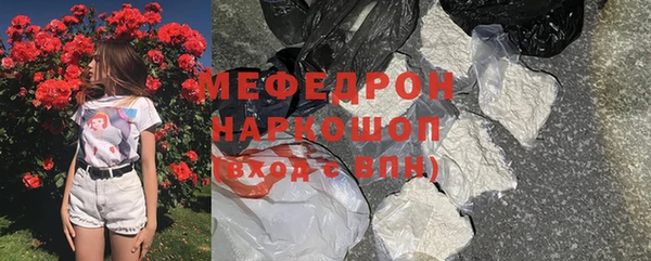 марки lsd Верея