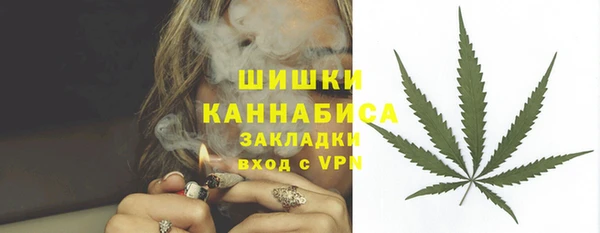 герыч Верхний Тагил
