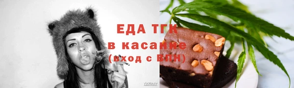 марки lsd Верея