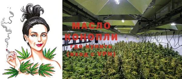 марки lsd Верея