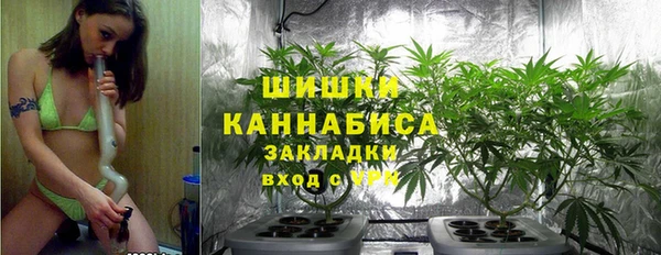 герыч Верхний Тагил