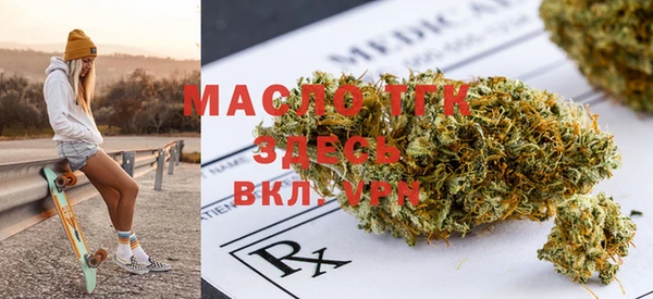 марки lsd Верея