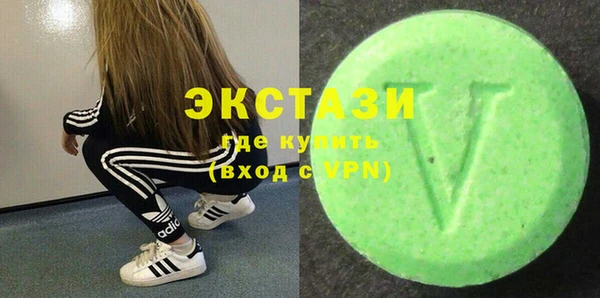кокаин Верхнеуральск