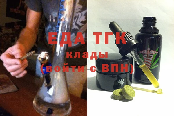марки lsd Верея