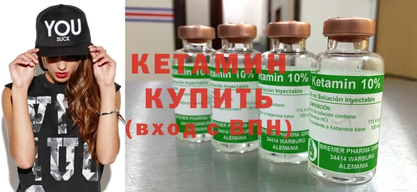 герыч Верхний Тагил