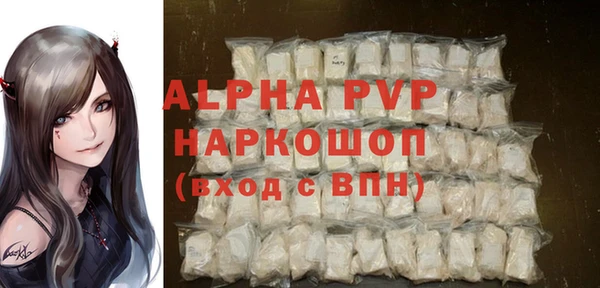 кокаин Верхнеуральск
