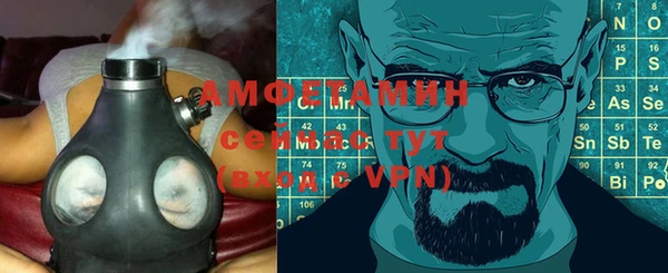 марки lsd Верея