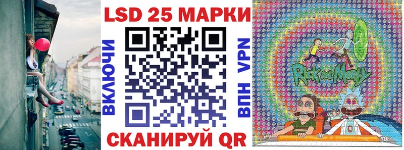 hydra ссылки  Пересвет  Марки N-bome 1,8мг 