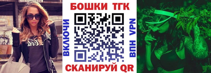 Канабис планчик Пересвет